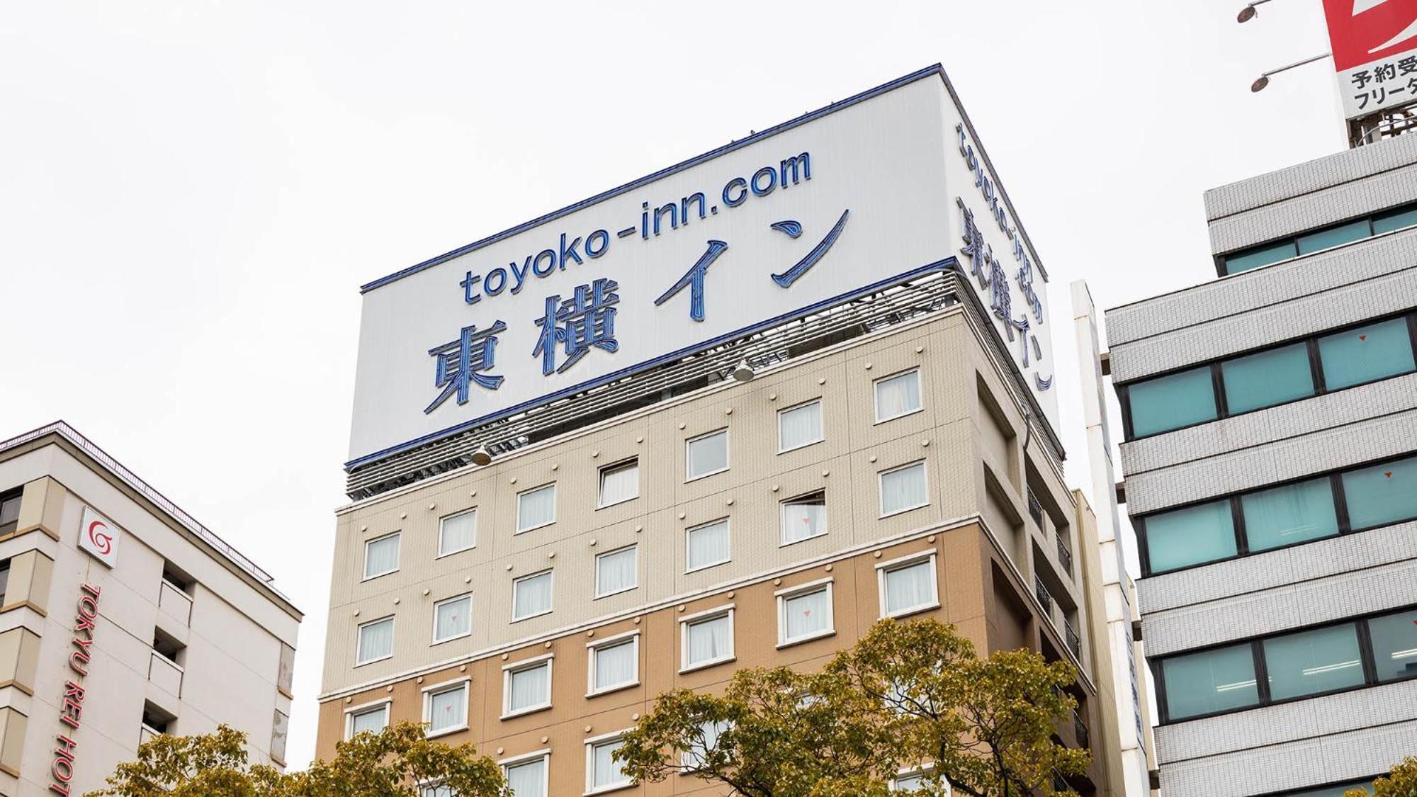 Toyoko Hyogomachi 3* Takamatsu